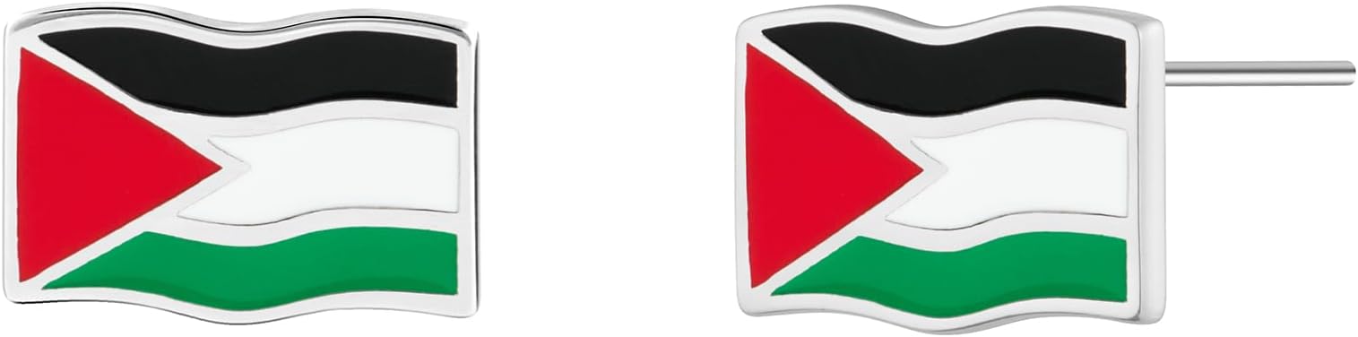 Palestine Flag Stud Earrings