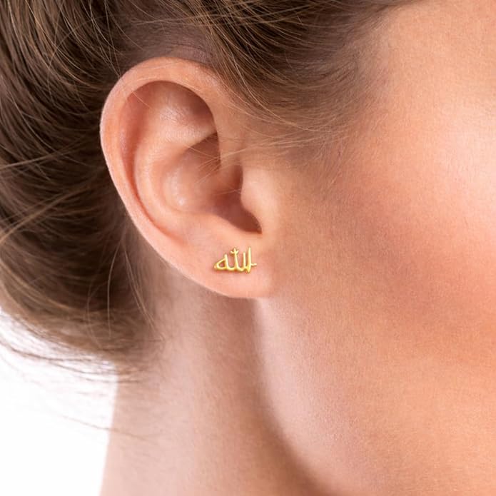 Allah Earrings