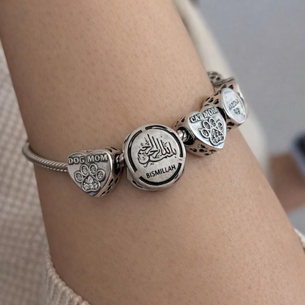 Bismillah Blessing Bead Charm