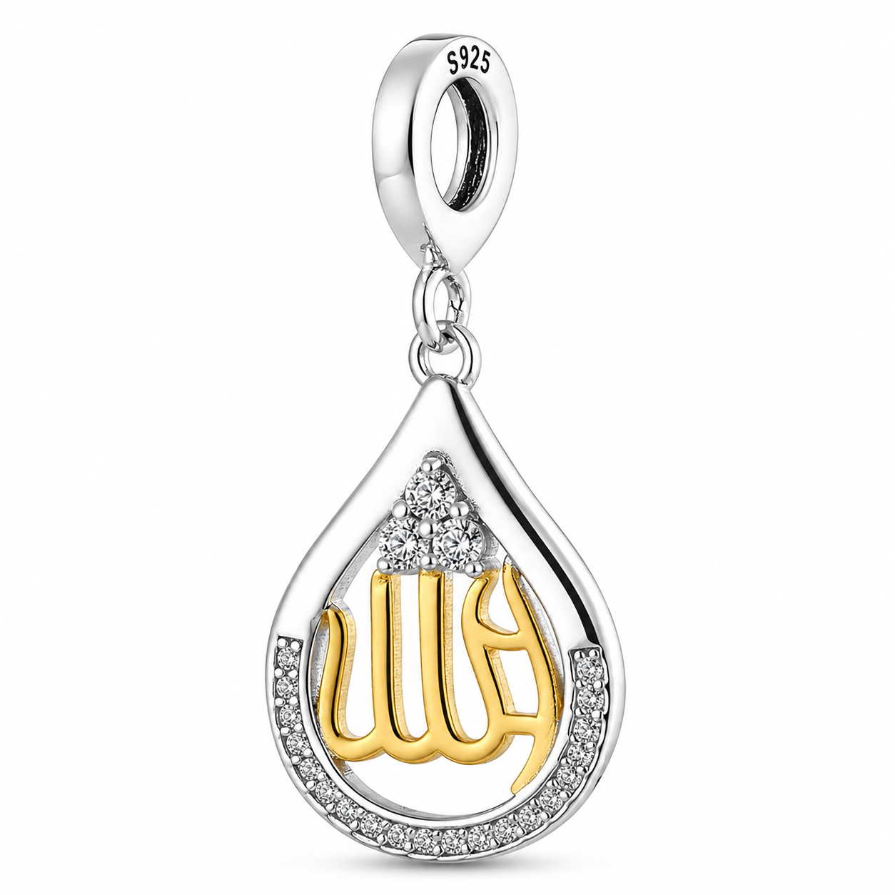 Allah in Arabic Teardrop Charm Pendant
