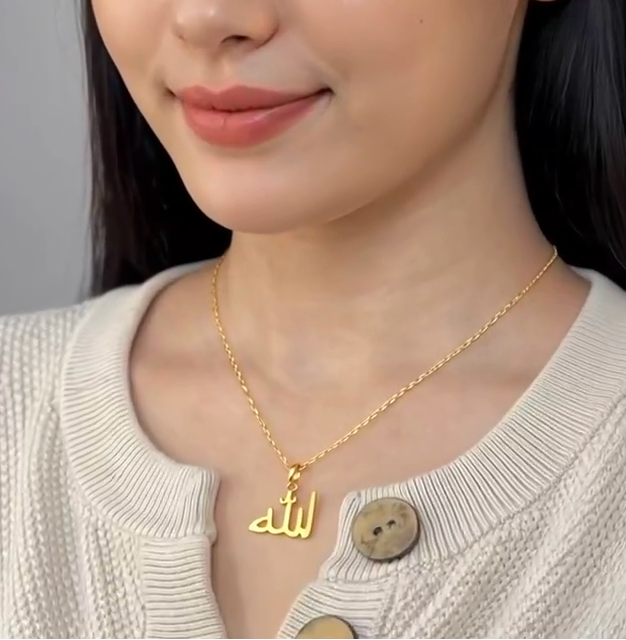 Gold Allah Arabic Pendant Necklace