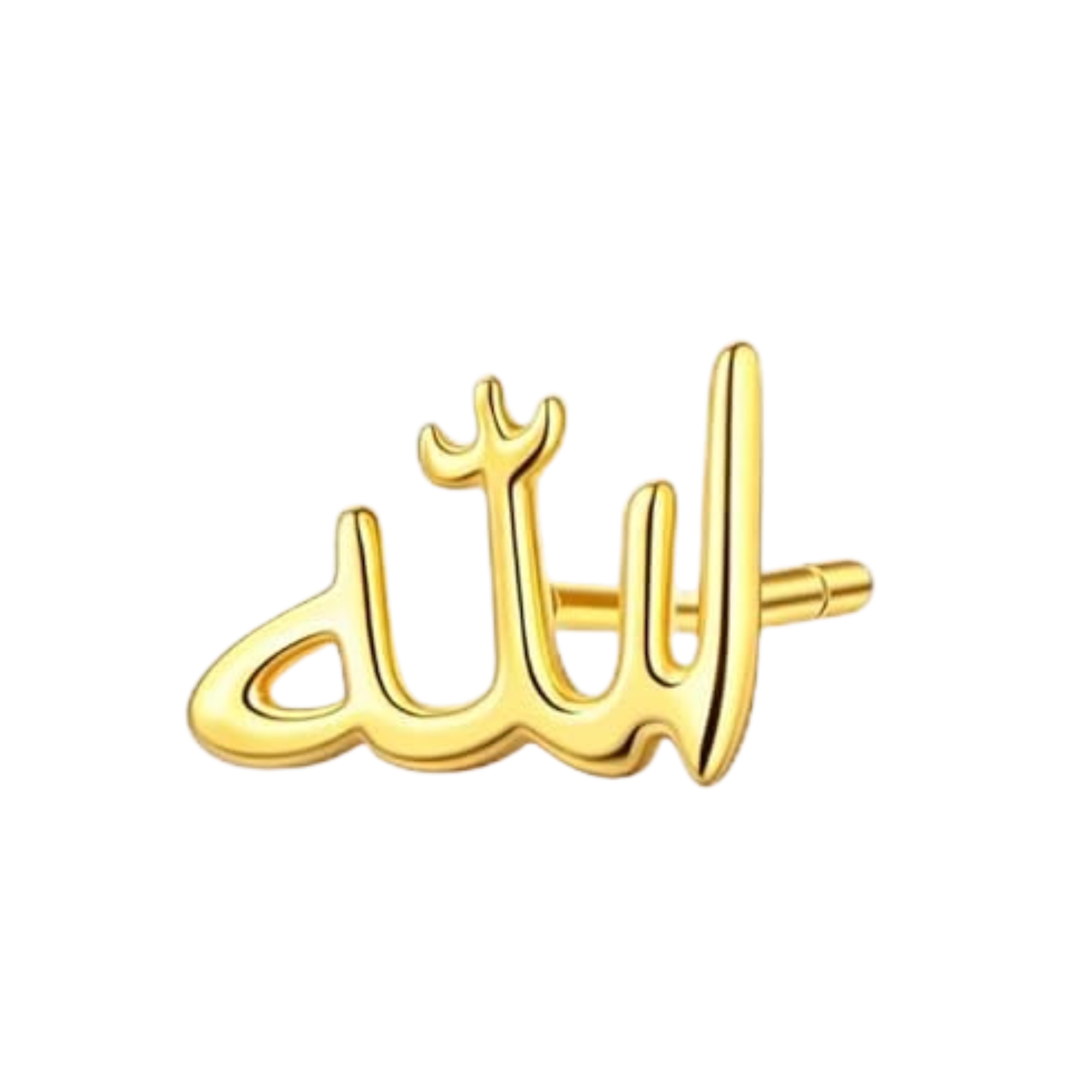 Islamic Collection