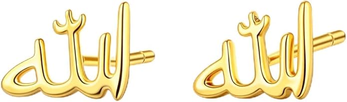 Allah Earrings