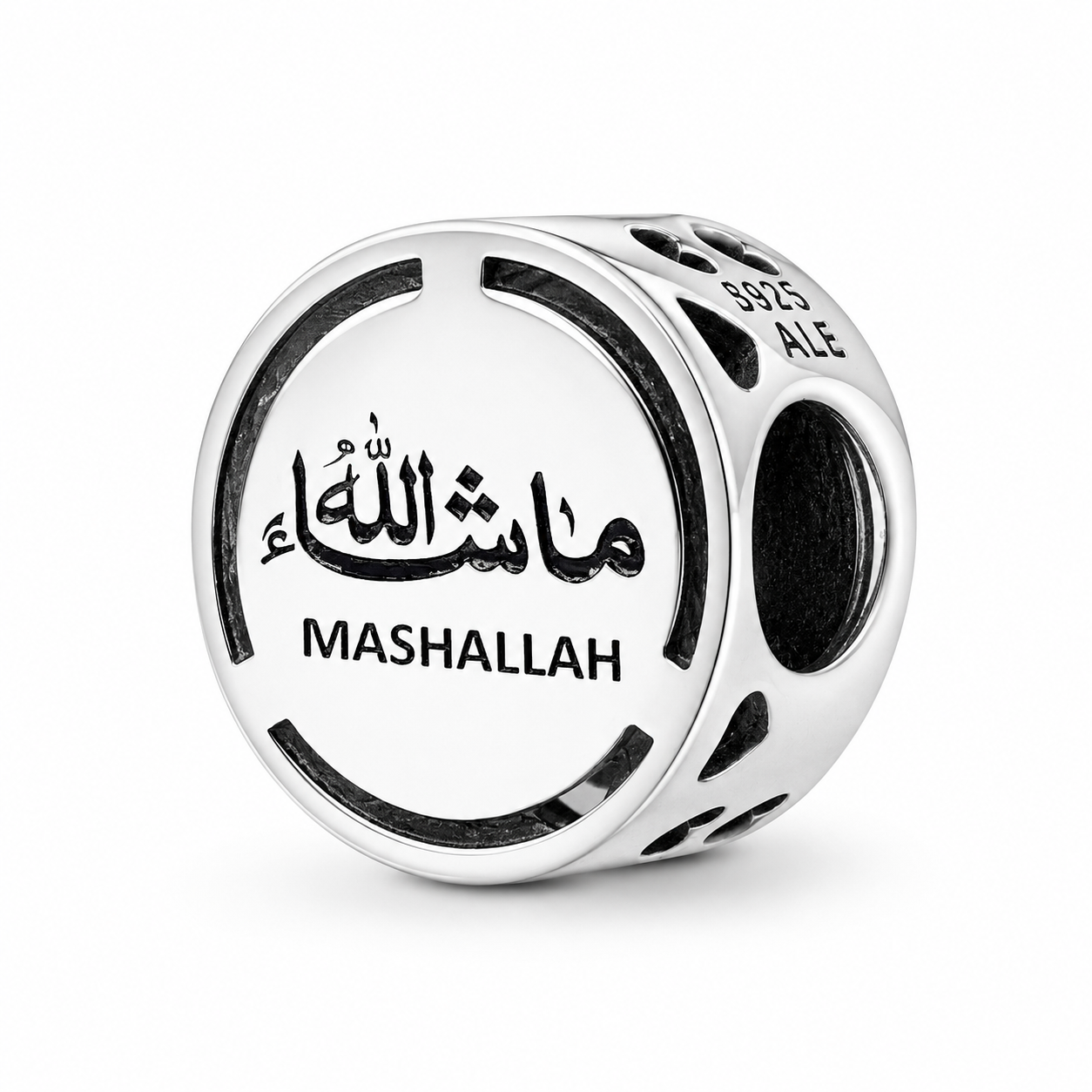 Mashallah Muslim Islamic Blessing Bead Charm