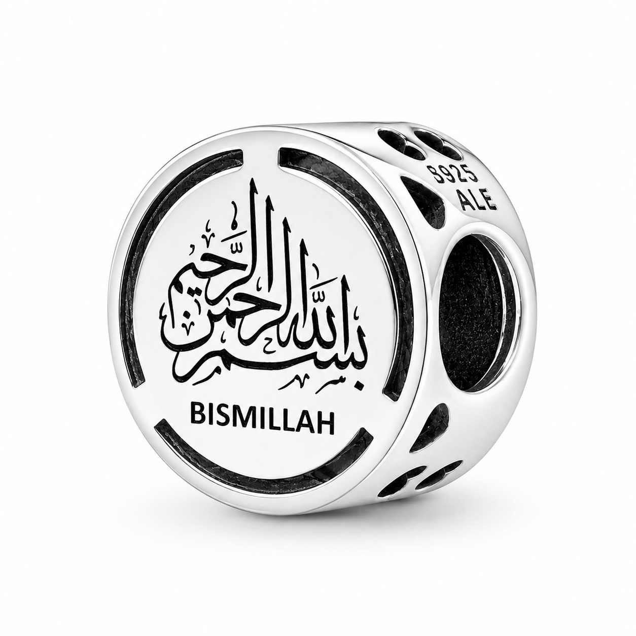 Bismillah Blessing Bead Charm