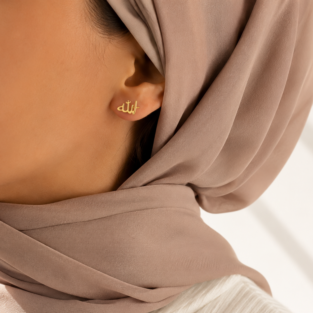 Allah in Arabic Gold Earrings