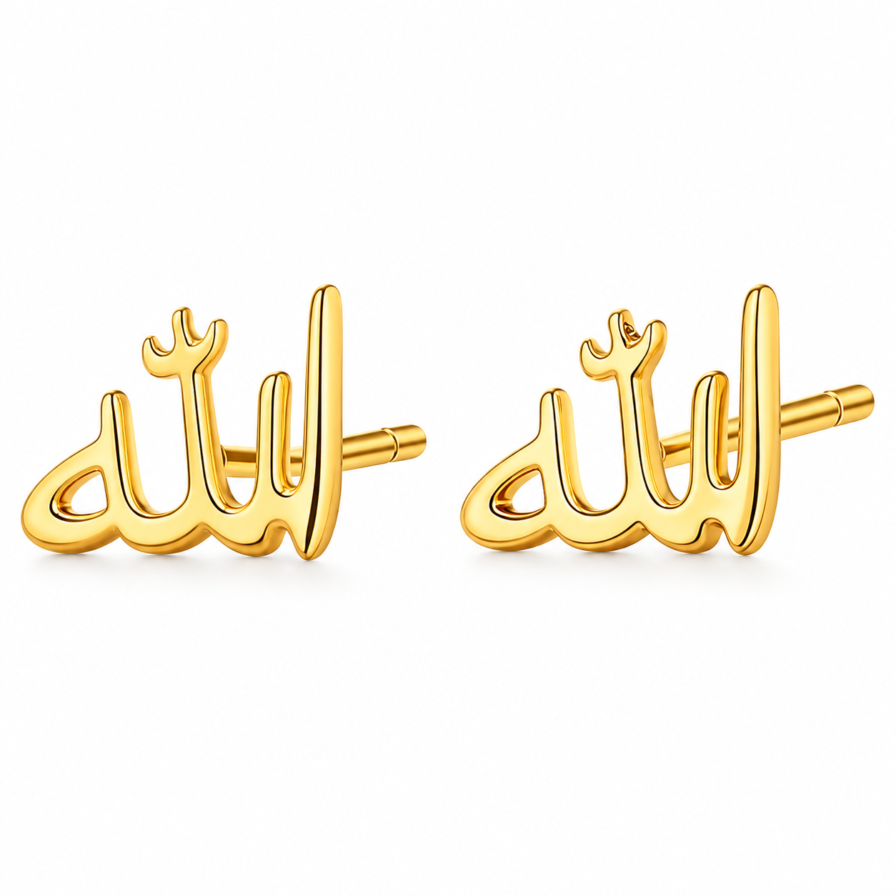 Allah in Arabic Gold Earrings